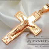 model de cruce pentru barbat din aur 14 carate cu Isus si inscriptii ortodoxe