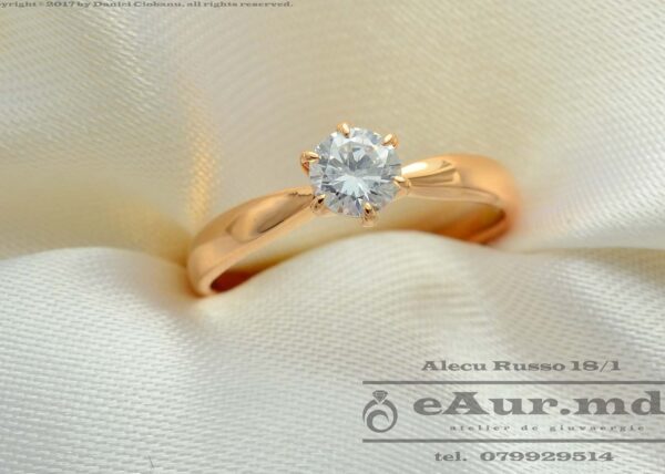 inel pentru cerere in casatorie model clasic din aur 585